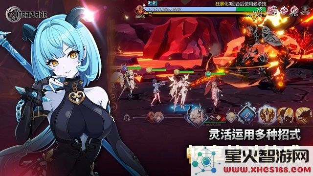 异域战记游戏