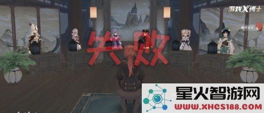 原神游戏中的内鬼事件引发玩家热议,众多线索揭示内部潜藏的秘密