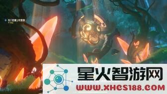 原神轻策庄碎片线索
