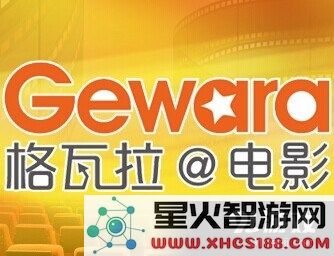 在《美女与野兽》中,贝尔的父亲在神秘城堡中采摘了一朵什么颜色的玫瑰花,揭示了故事中的重要象征意义?