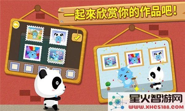 宝宝摄影师下载安装手机版最新