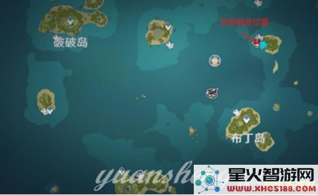 原神海岛任务怎么开启