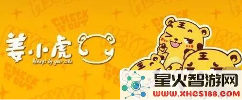 QQ截图20161108093223.png
