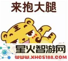 QQ截图20161108093223.png