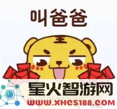 QQ截图20161108093223.png