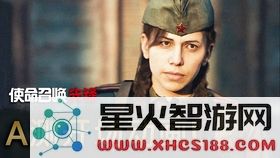 原神在不同服务器之间是否能够实现联机功能及相关限制