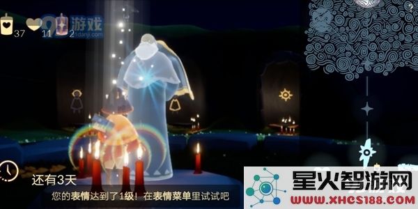 光遇7.30旅行先祖在哪 7月30日白金斗篷旅行先祖位置详解