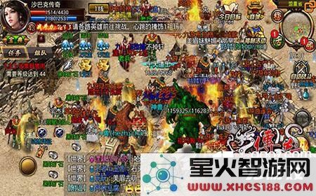 沙巴克传奇游戏出现闪退和黑屏问题如何解决?实用的解决方法分享