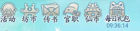 仙命决手游幻衣阁系统的详细玩法介绍与攻略分享，让你轻松掌握幻衣阁的各种技巧