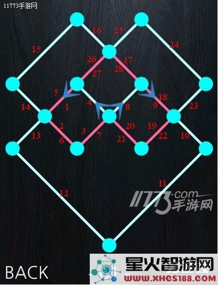 《一笔画》挑战攻略更新：从第61关到第70关的过关技巧与经验分享