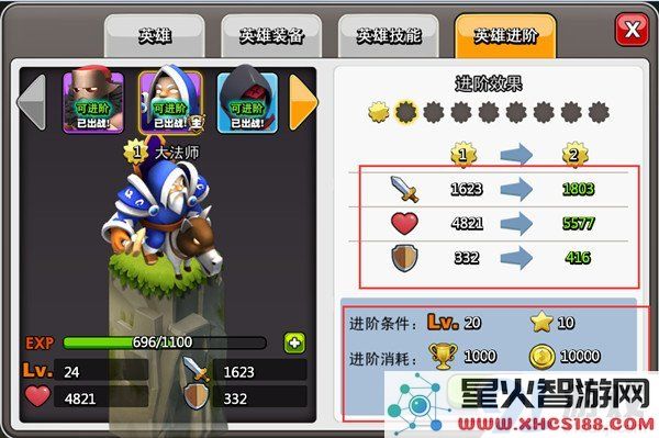 图2.jpg