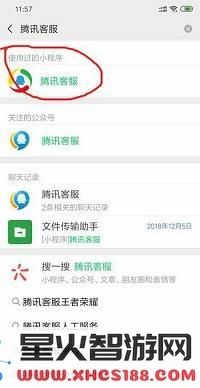 遇到和平精英封号该如何应对?详细封号申诉步骤及攻略分享