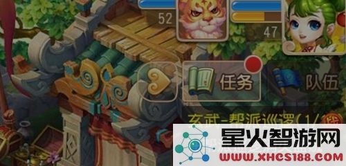 《梦幻西游》帮派玄武堂详细任务介绍，探索玄武堂的所有任务内容与玩法攻略