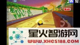 原神珊瑚宫海盗宝藏