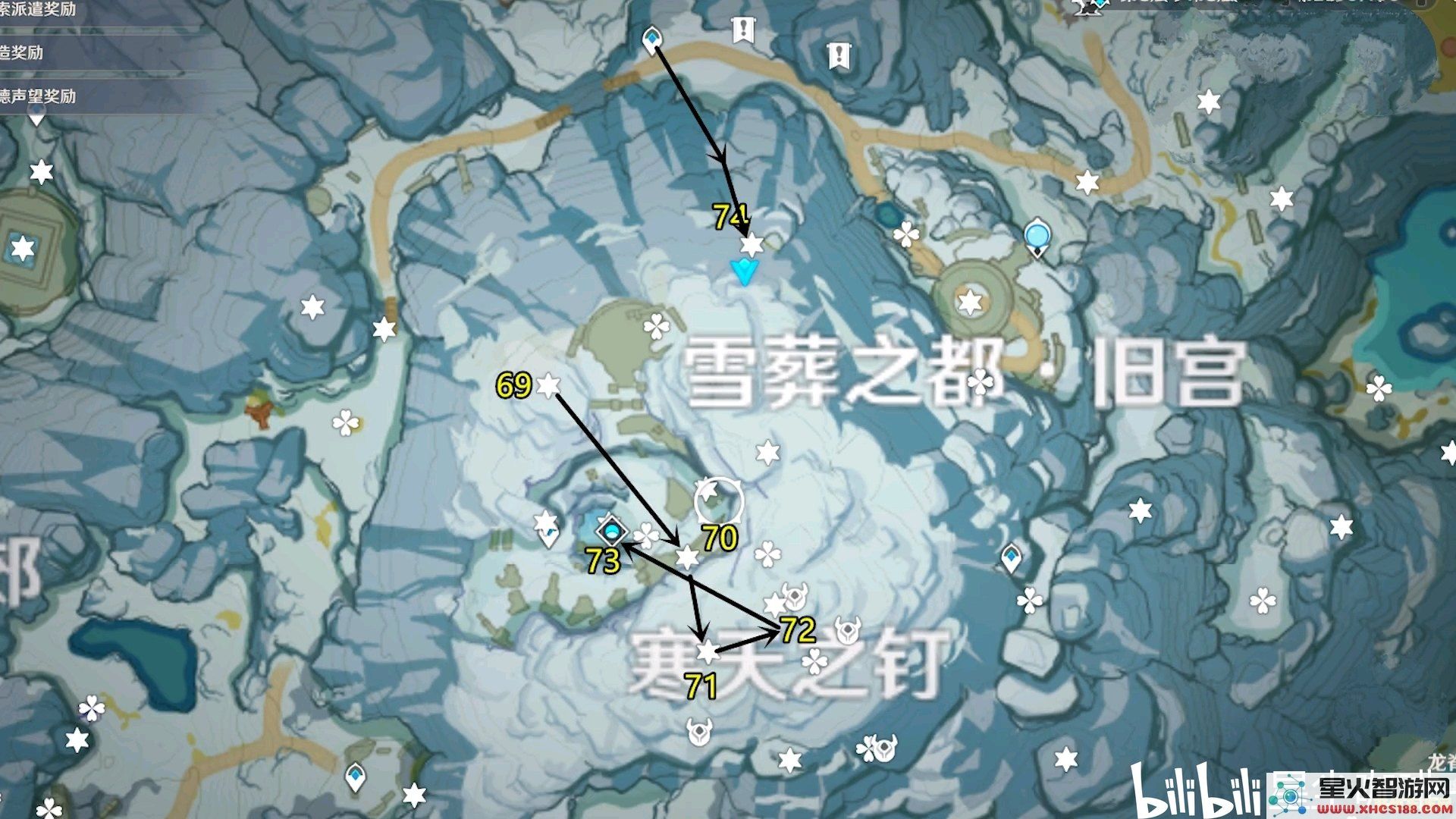 原神雪山地区矿石分布详尽地图指南与资源采集路线解析