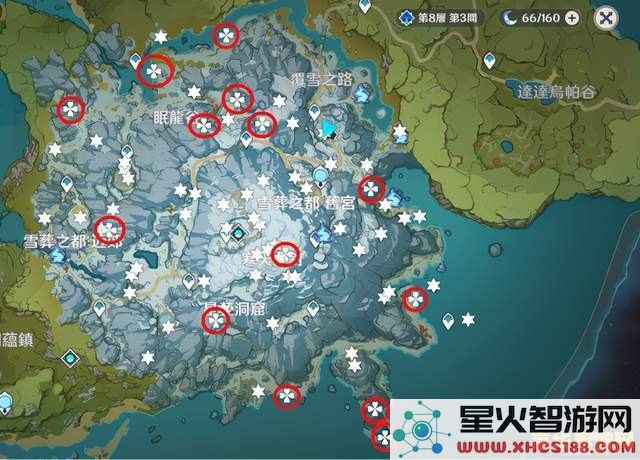 原神雪山矿石地图