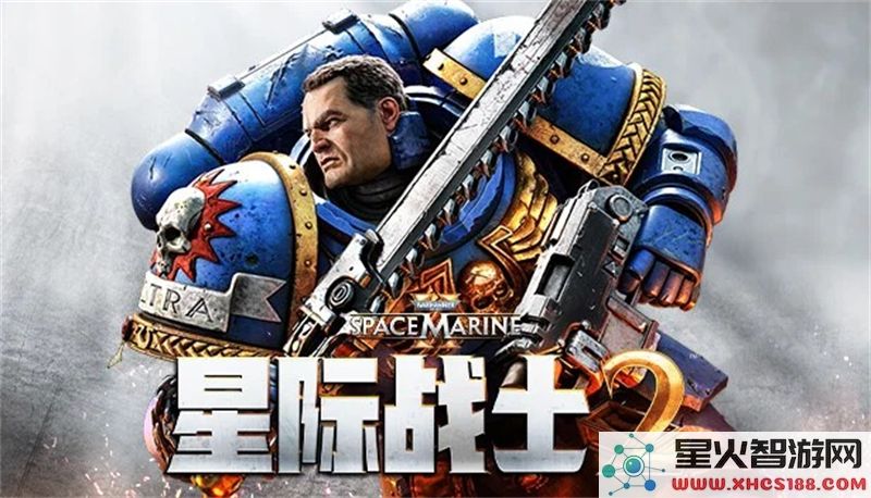 战锤40K星际战士2穿墙技巧:2024最新mod安装指南-突破地形限制