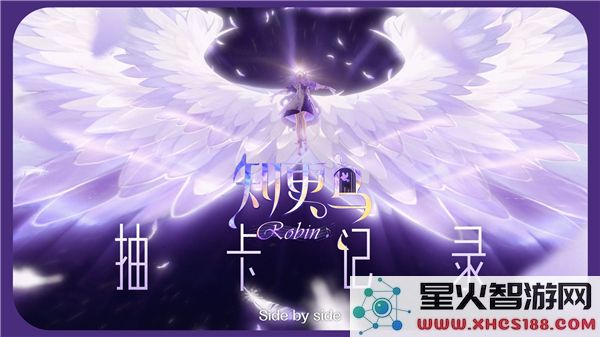 崩坏星穹铁道2.5知更鸟值不值得抽:版本强度与实战解析