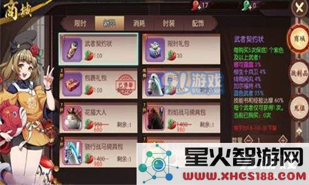 TIM截图20181205161630.png