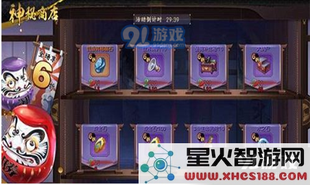 TIM截图20181205161647.png