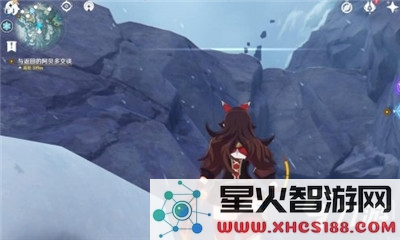原神雪山石碑右边第三个位置