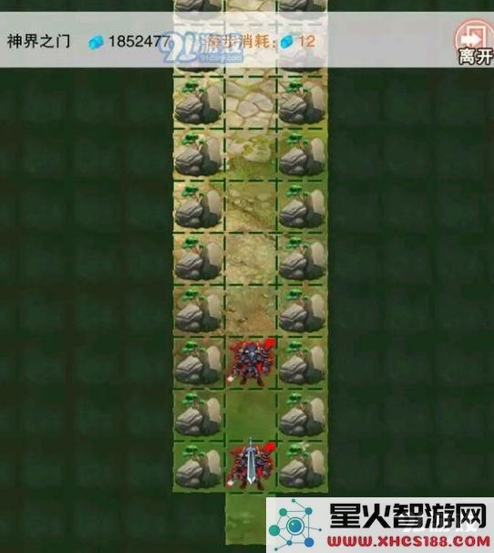 想不想修真