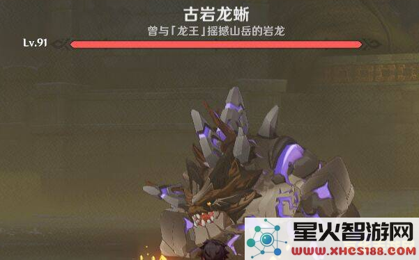 原神魈突破加暴击吗