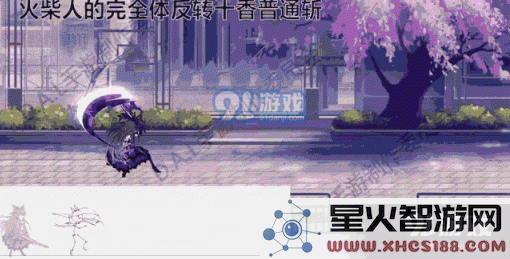 约战精灵再临反转十香技能怎么样 反转十香技能特效解析