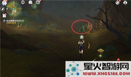 原神中带火的花该如何处理和应对的攻略指南