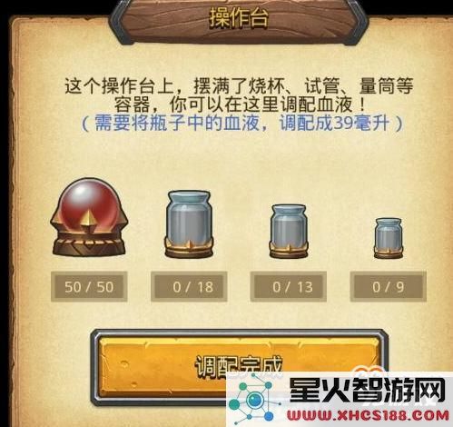 探索不思议迷宫卡牌幻境隐藏冈布奥的解锁方式及攻略详解