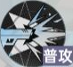 龙族卡塞尔之门零技能解析：新手入门实战效果如何？