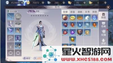 完美世界黄昏装备制作的详细步骤与技巧分享,助你轻松打造强力装备
