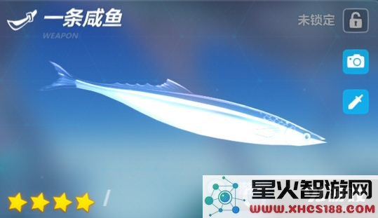 崩坏3中的一条咸鱼角色属性全面解析及技能详细介绍