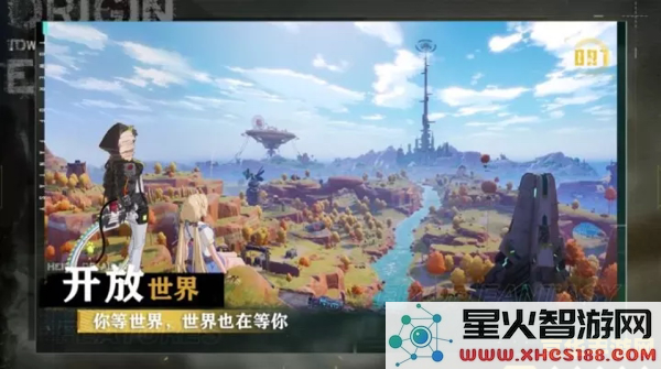 原神那塔是哪个国家