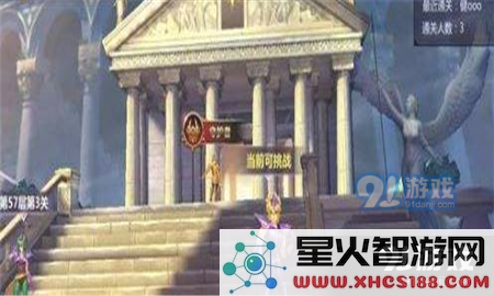 在圣斗士星矢中如何获取SSS级小宇宙的详细方法与技巧分享