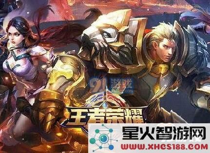 王者荣耀贵族8玩家可以获得哪些免费的礼物及其攻略全面介绍