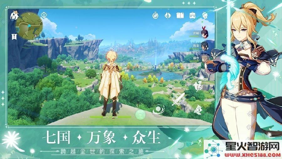 《原神》安卓修改器使用指南及操作技巧分享,助你轻松提升游戏体验