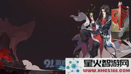 剑网3指尖江湖怎么成为师父 剑网3指尖江湖怎么收徒弟