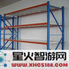 原神新品发布：精美垂香木货架，增添家居风格与游戏氛围