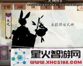阴阳师兔丸阵容最强搭配 兔丸阵容怎么搭配？ 