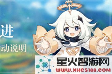 原神香菱突破所需材料的获取方法与地点详细介绍