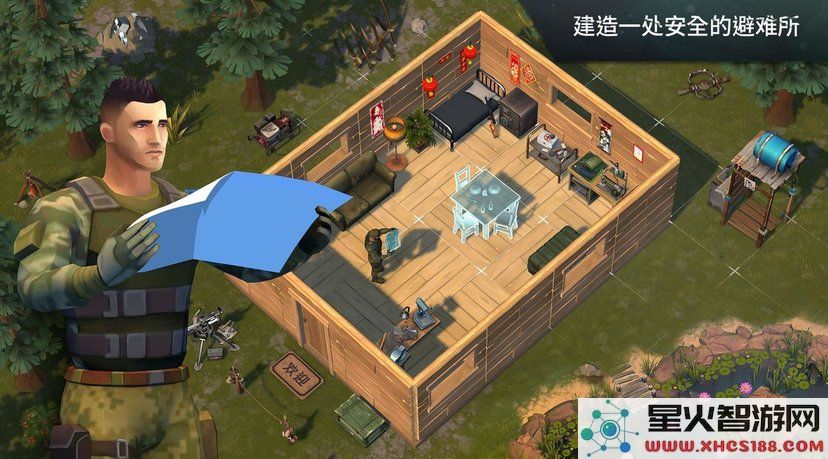 2025地球末日生存中文版下载