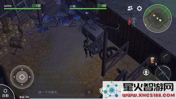 地球末日生存狗狗在哪获得