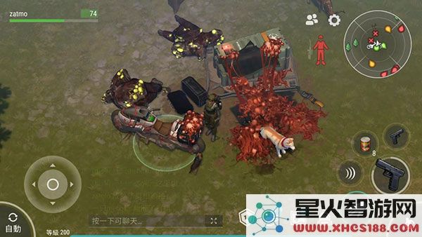 地球末日生存获得狗狗的方法