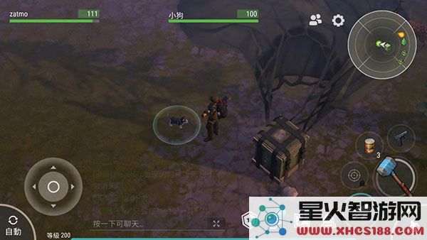 地球末日生存获得狗狗的方法