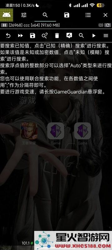 aeq软件下载