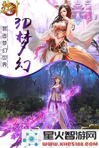 原神剑戟交汇之处揭示财富秘密与谜题解锁