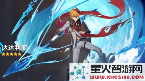 在原神中如何顺利解锁公子的所有步骤与技巧详解