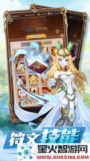 原神国际服更新的具体位置和步骤详解，玩家如何获取最新版本信息