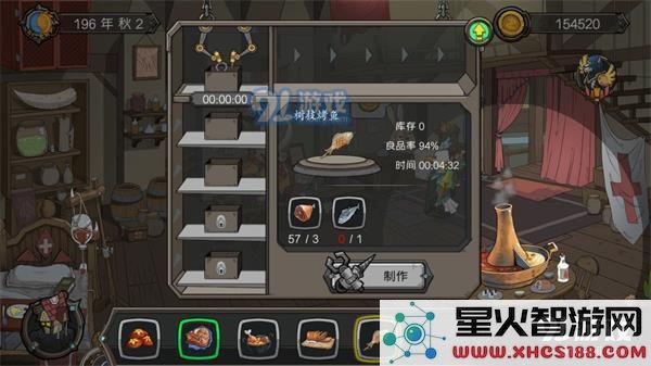 斯特恩大陆金枪鱼的获取途径与烤鱼的制作是否值得探讨